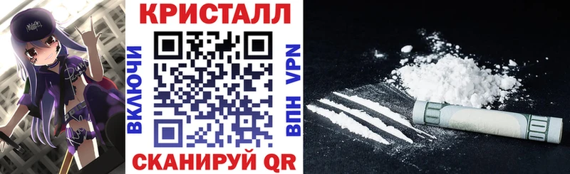 купить закладку Дно Амфетамин 97%