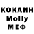 MDMA VHQ Arkady Polonskikh