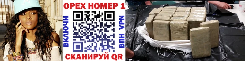 КОКАИН 99% Дно