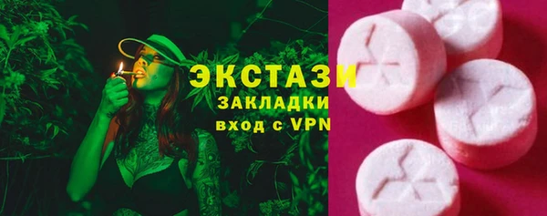 spice Алексеевка