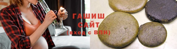 spice Алексеевка