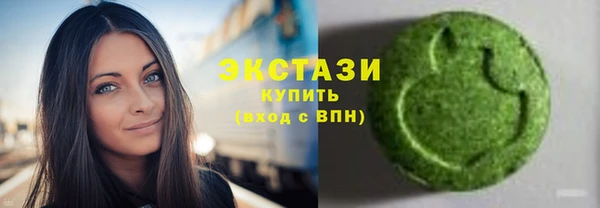 spice Алексеевка