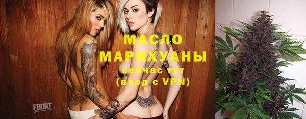 spice Алексеевка