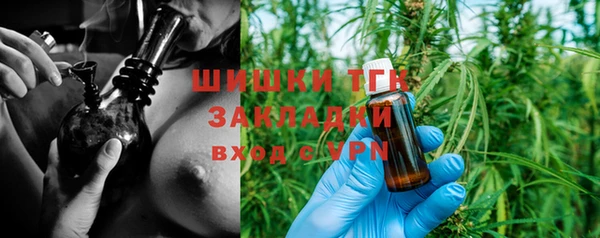 spice Алексеевка