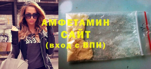 spice Алексеевка