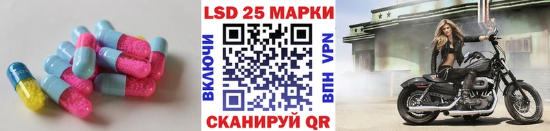наркотики  Дно  omg сайт  ЛСД экстази кислота 