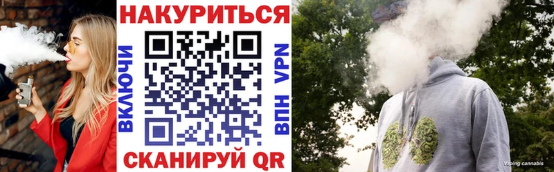 Канабис AK-47  Дно 